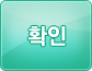 로그인